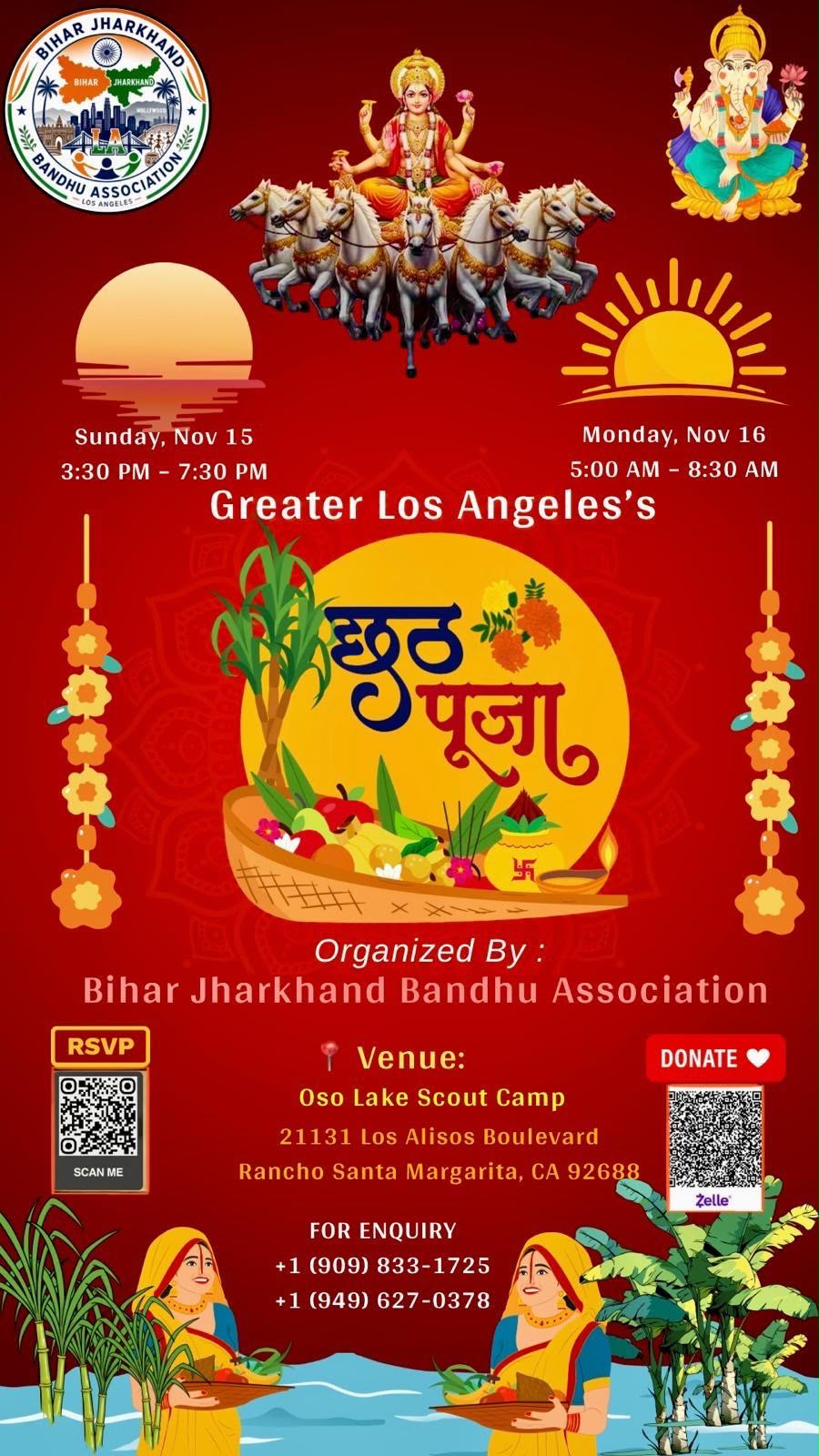 Chhath Puja 2026 banner